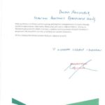 życzenia prezydenta