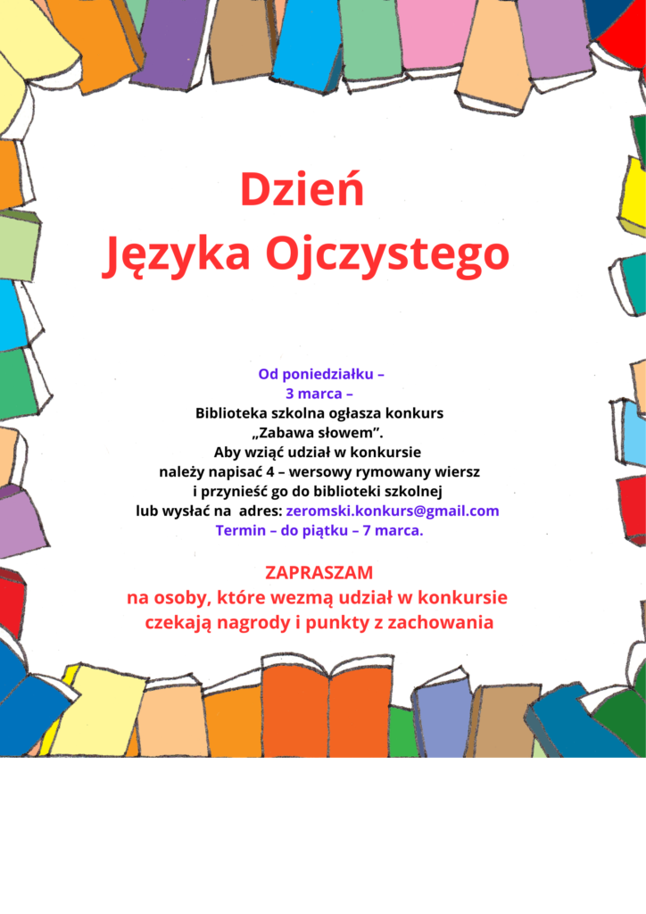 informacje o konkursie